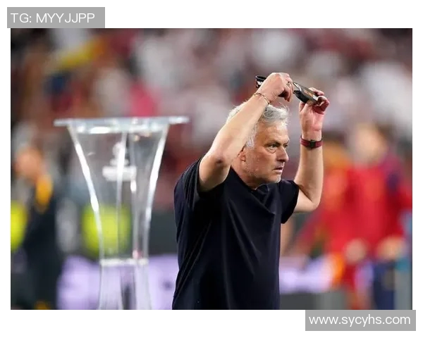 穆里尼奥怒斥欧足联争议判罚罗马遗憾被淘汰引发热议